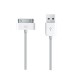 Chargeur USB iPhone / iPod / iTouch