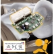 9824809680 - Réparation calculateur airbag C3
